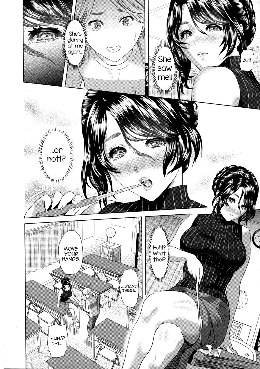 Oshi Ego page 4 full