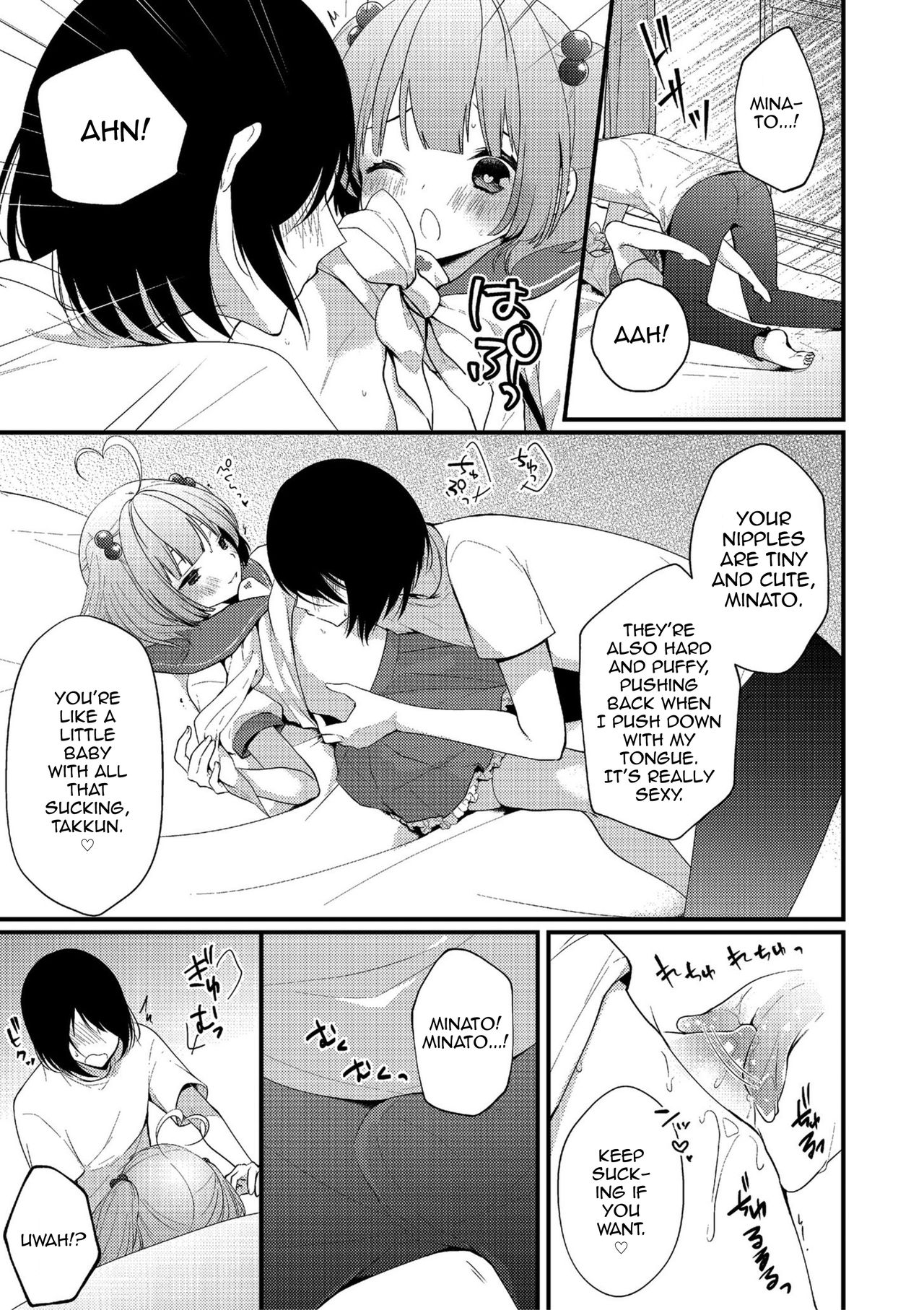 Sagechin Hero! page 7 full