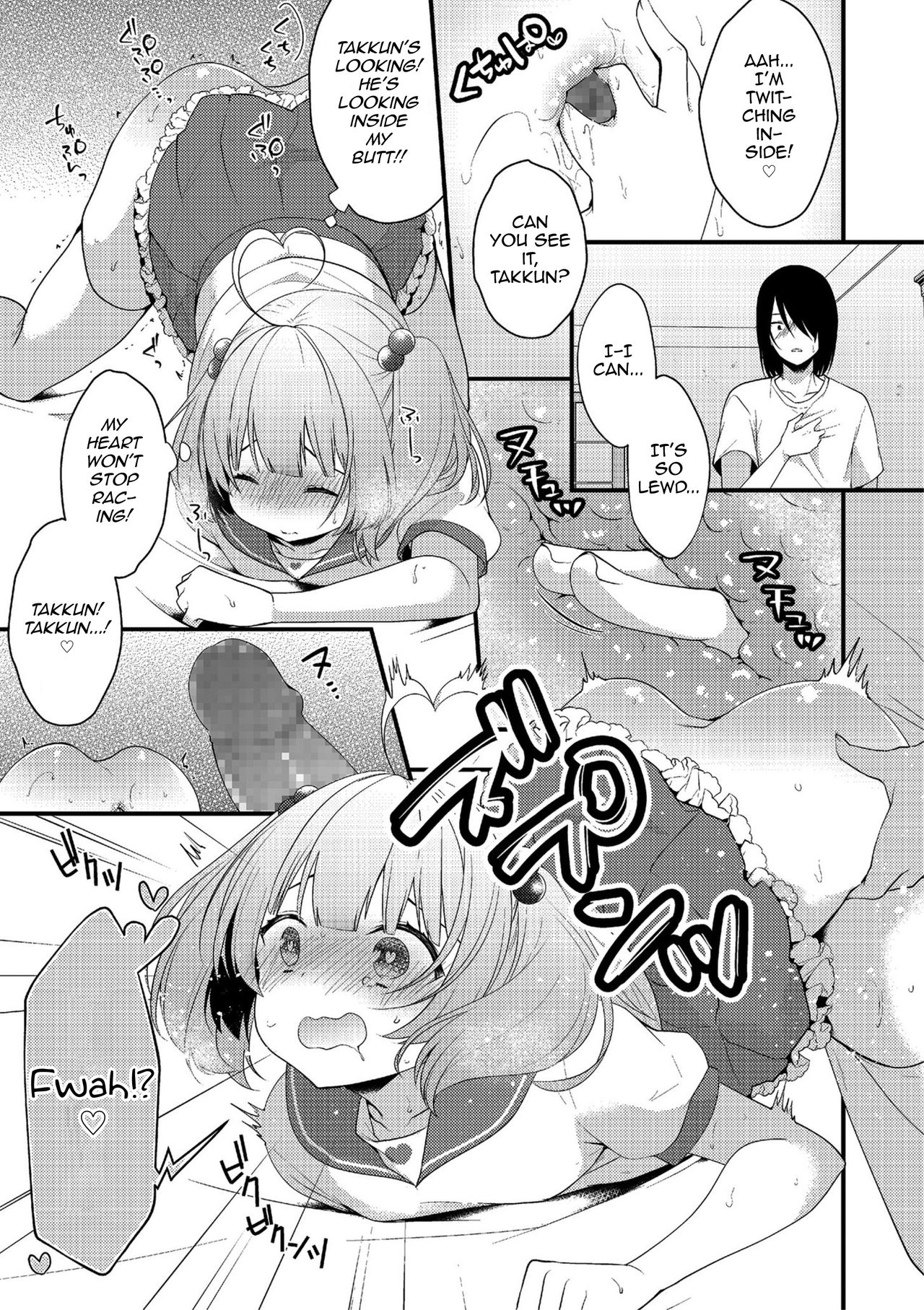 Sagechin Hero! page 9 full