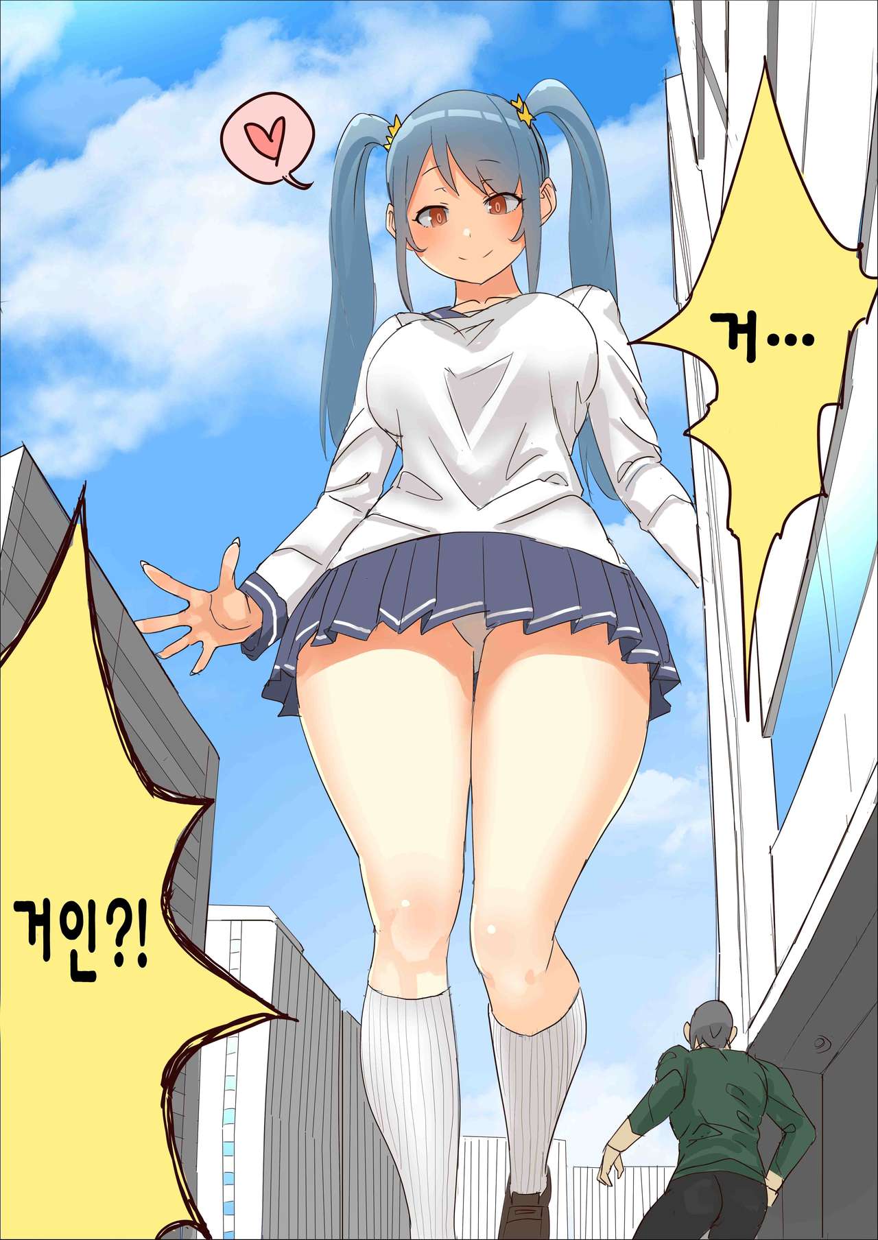 Zankoku Kyodai Musume Fondue-chan no Ecchi na Gyakusatsu page 5 full