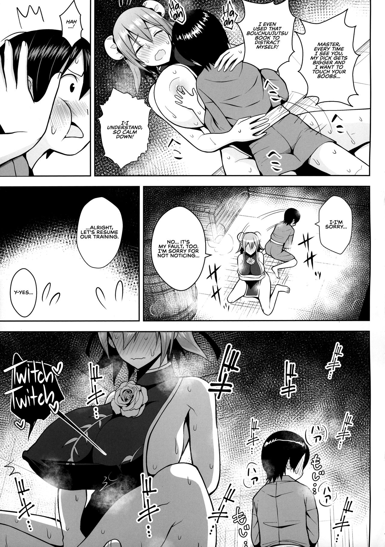 Ibaraki Kasen to Biyaku no Heya | Ibaraki Kasen and the Aphrodisiac Room page 8 full