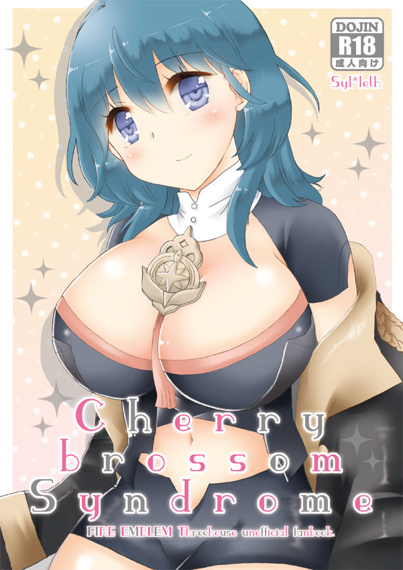 Cherrybrossom syndromesample page 1 full
