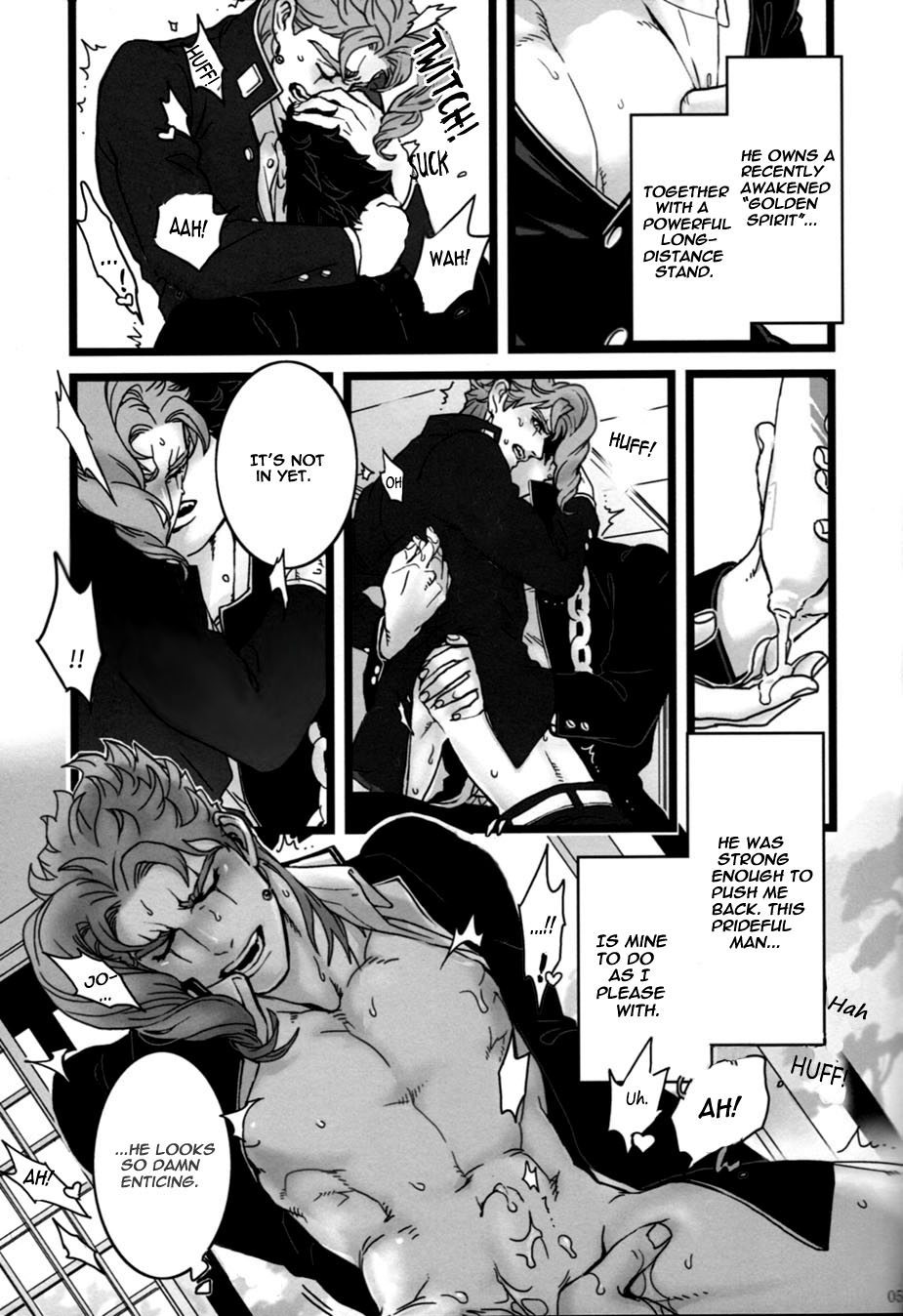 Koibito no Risei o kuzushitai - I want to drive my lover crazy page 4 full