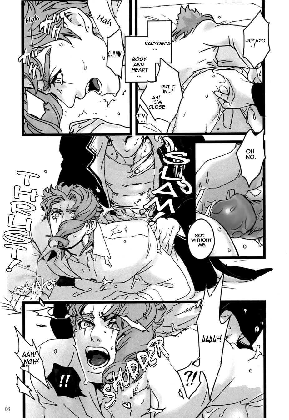 Koibito no Risei o kuzushitai - I want to drive my lover crazy page 5 full