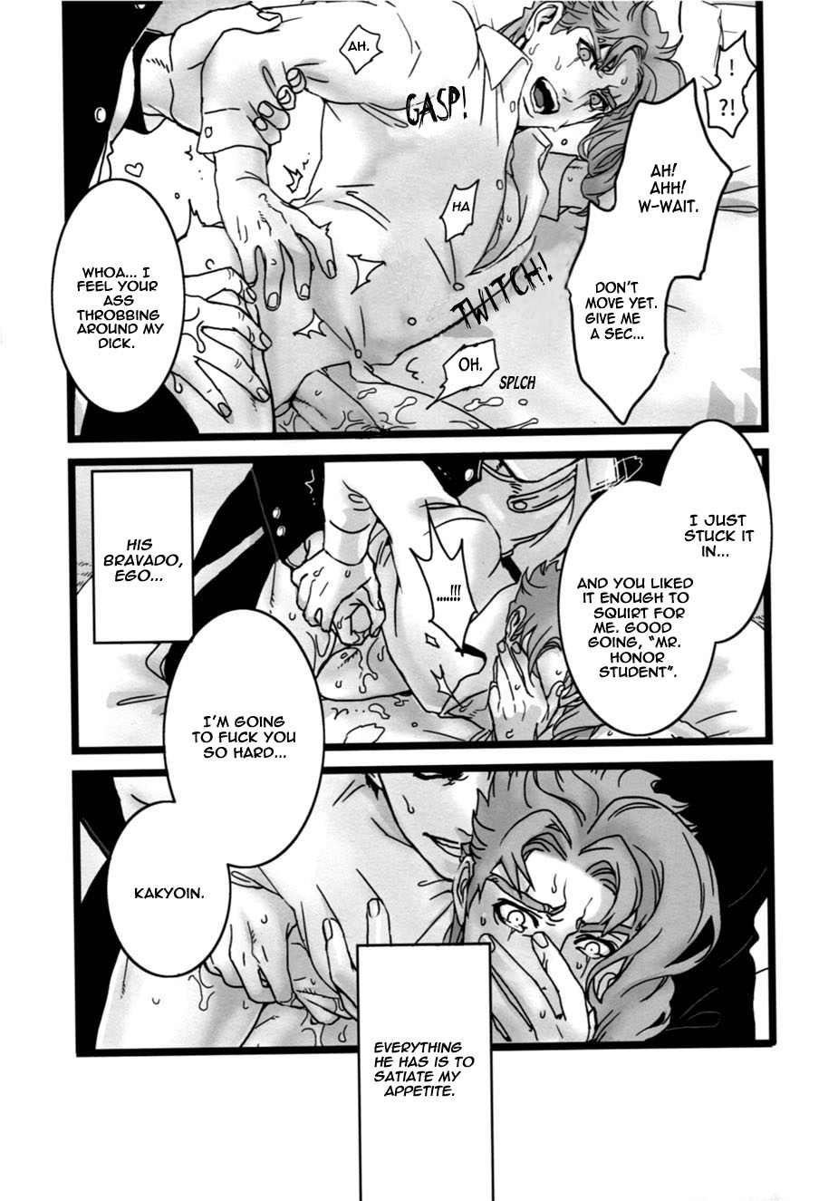 Koibito no Risei o kuzushitai - I want to drive my lover crazy page 6 full