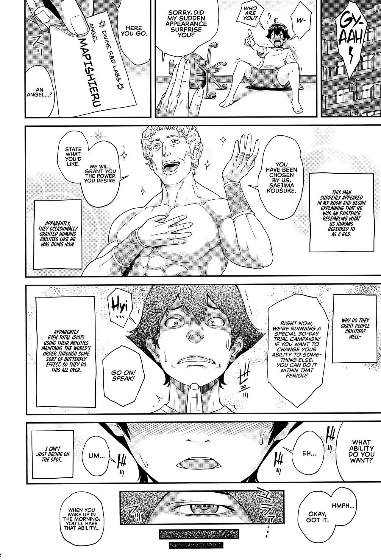 Boku ga Te ni Ireta Ability | The Ability I Obtained page 5 full