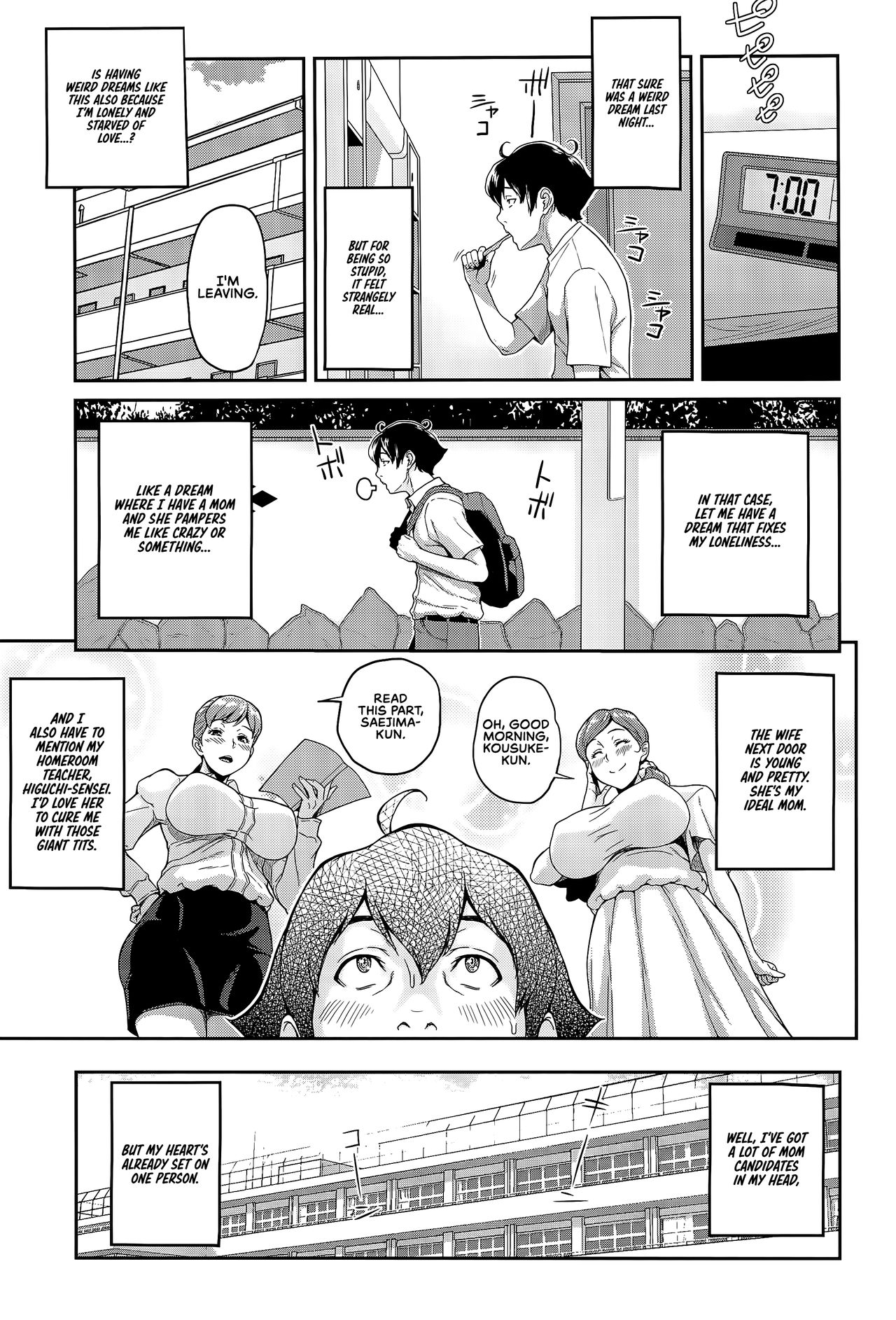 Boku ga Te ni Ireta Ability | The Ability I Obtained page 6 full