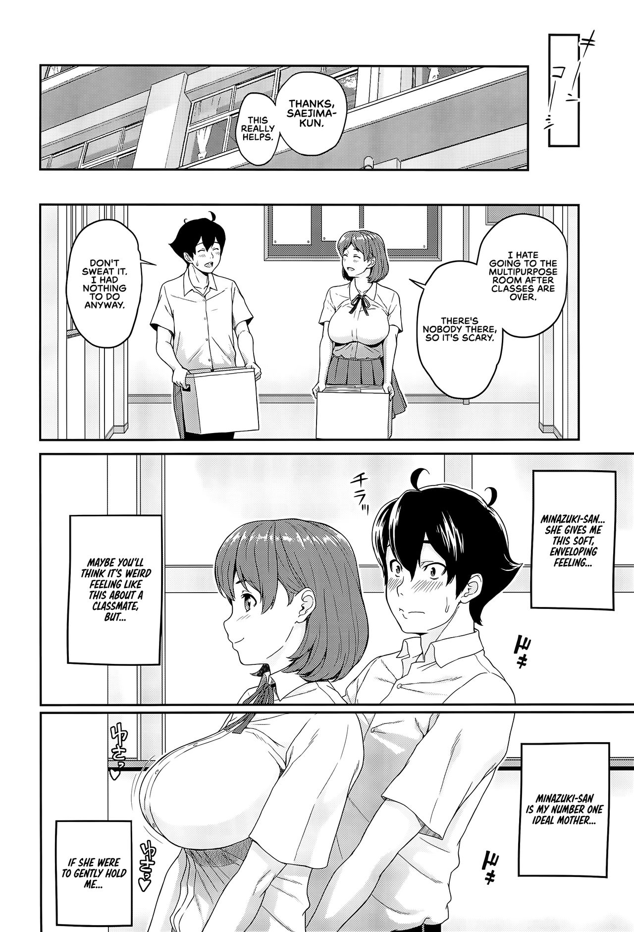 Boku ga Te ni Ireta Ability | The Ability I Obtained page 9 full