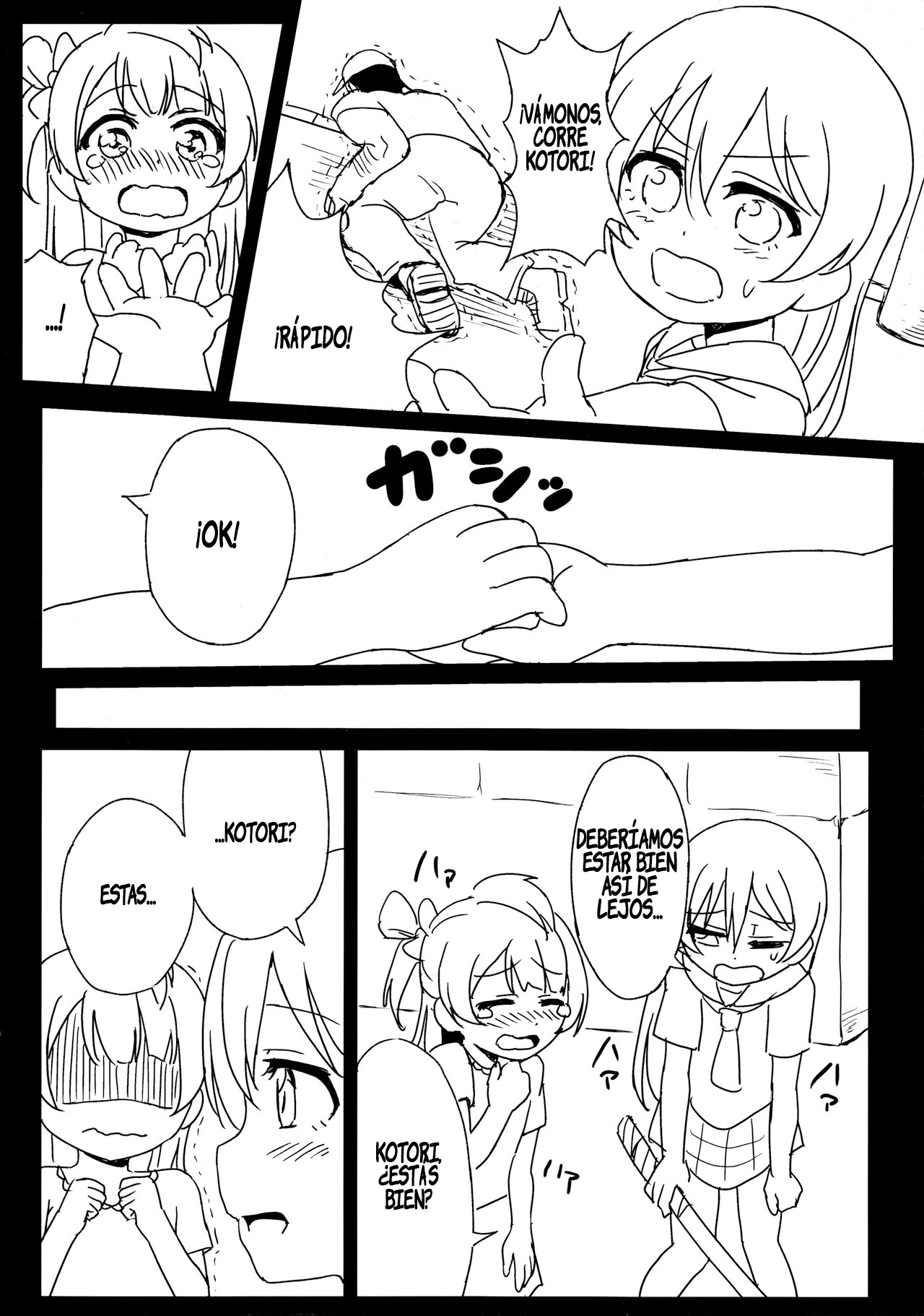 Chick ToGetHer! page 3 full