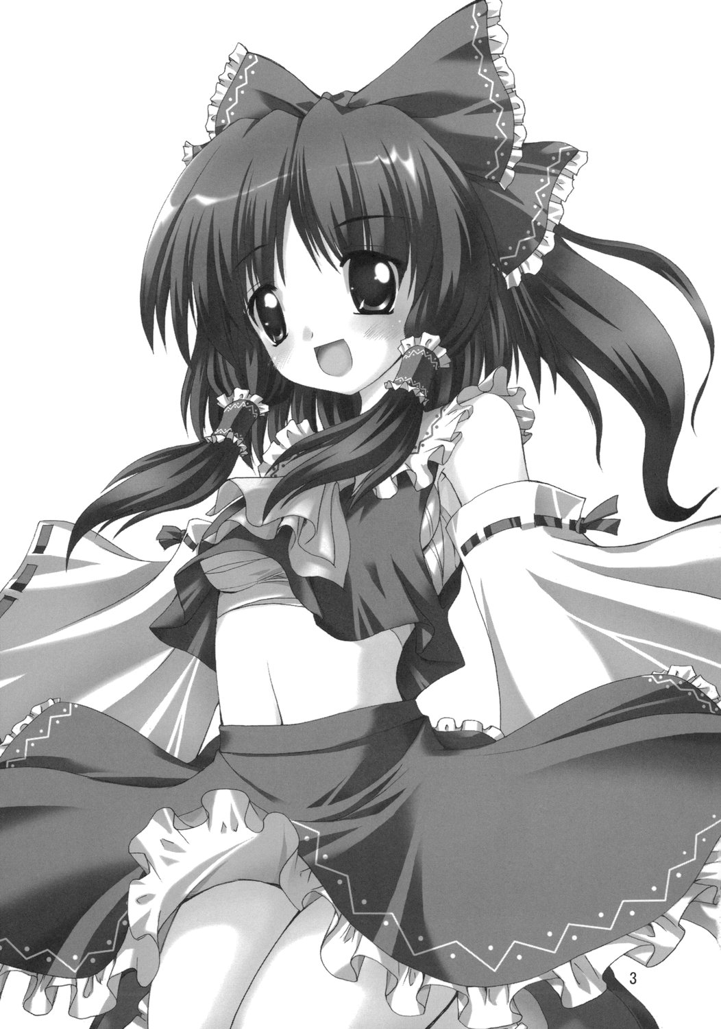 Shibun Souchi page 2 full