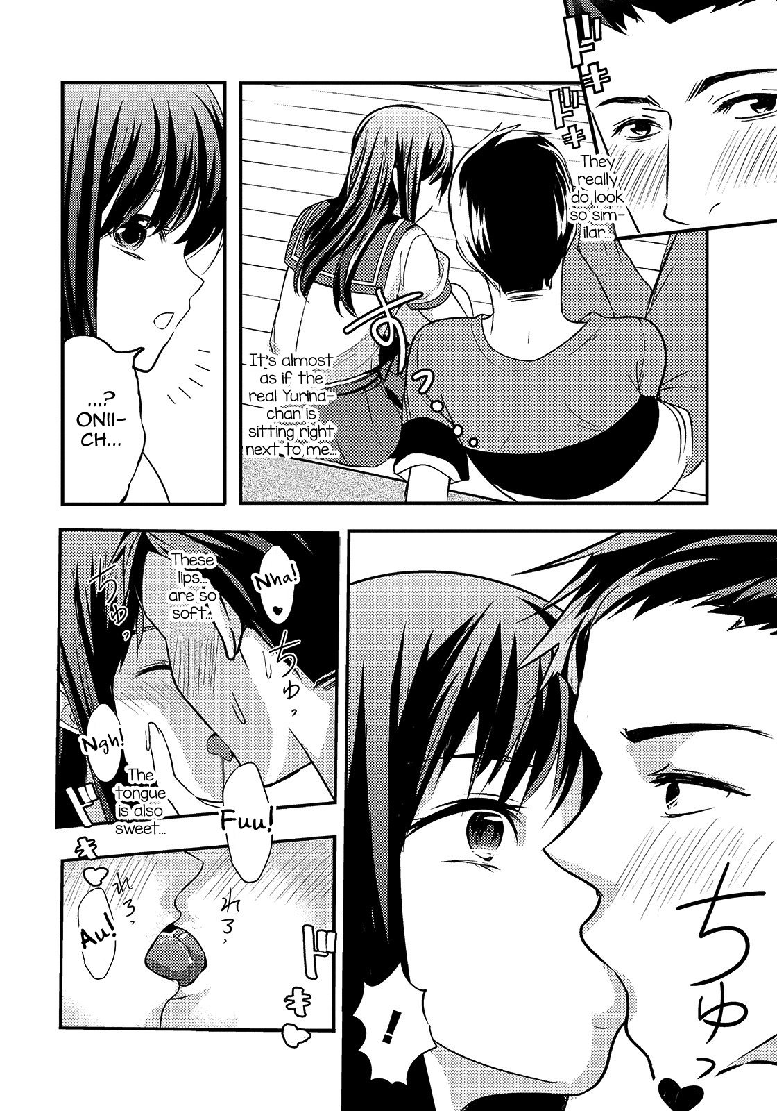 Itokonoko page 4 full