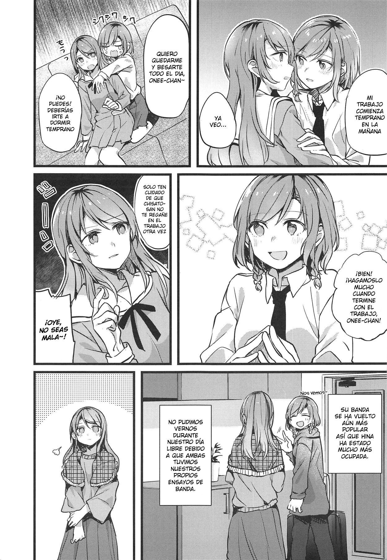 Imouto ga Inai Kyuujitsu - Holiday without a sister. page 4 full