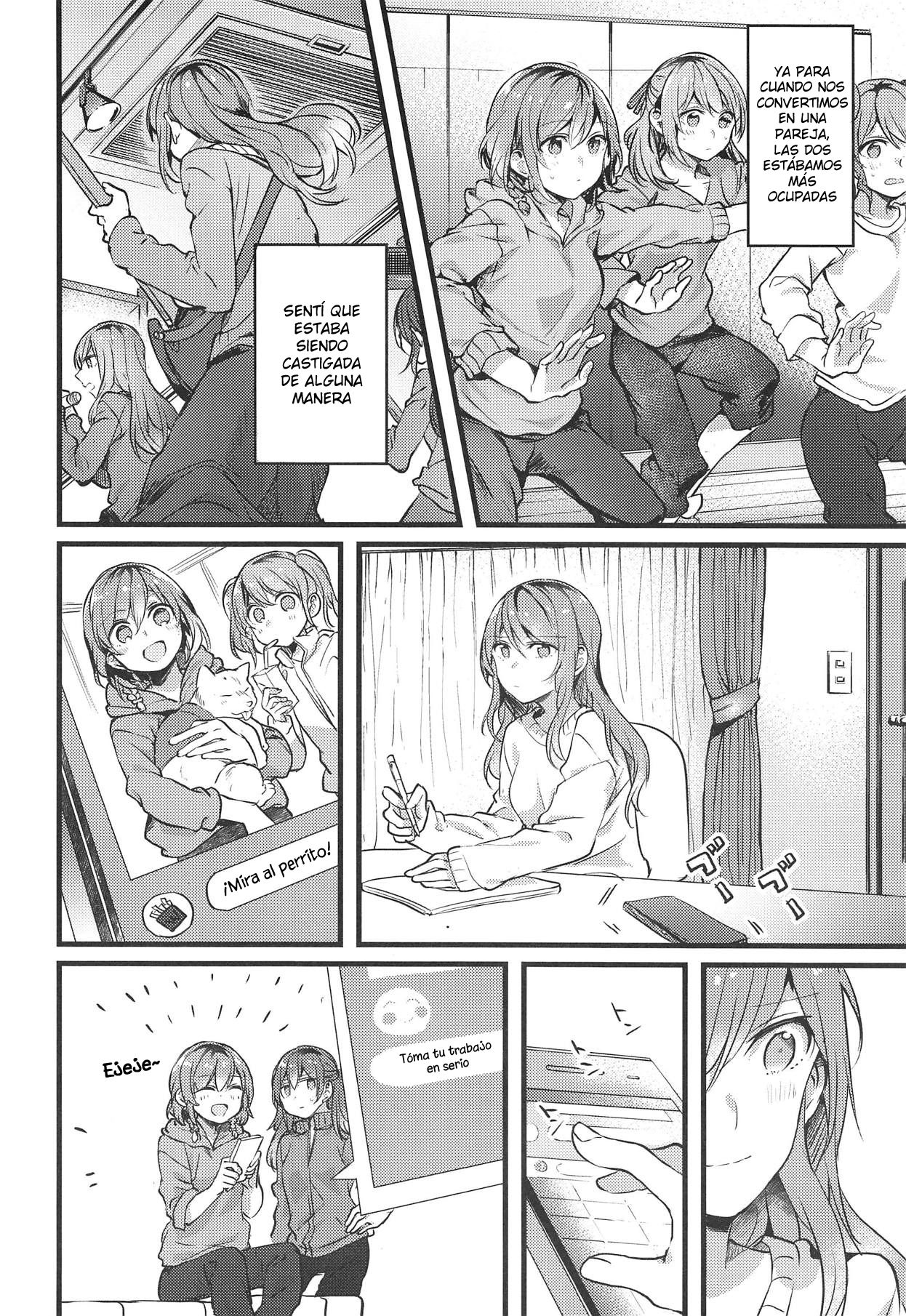 Imouto ga Inai Kyuujitsu - Holiday without a sister. page 5 full