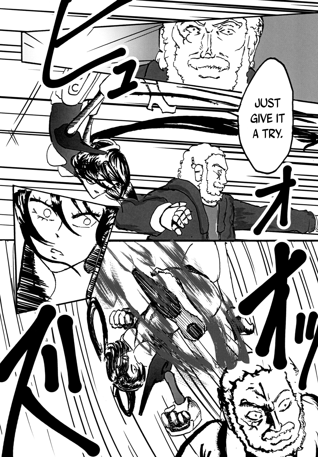 Sexaroid wa Denkirou de Inmu o Miru ka? | Do Sexdroids Have Wet Dreams of Electric Prison? page 7 full