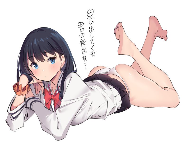 Takarada Rikka Collection page 2 full