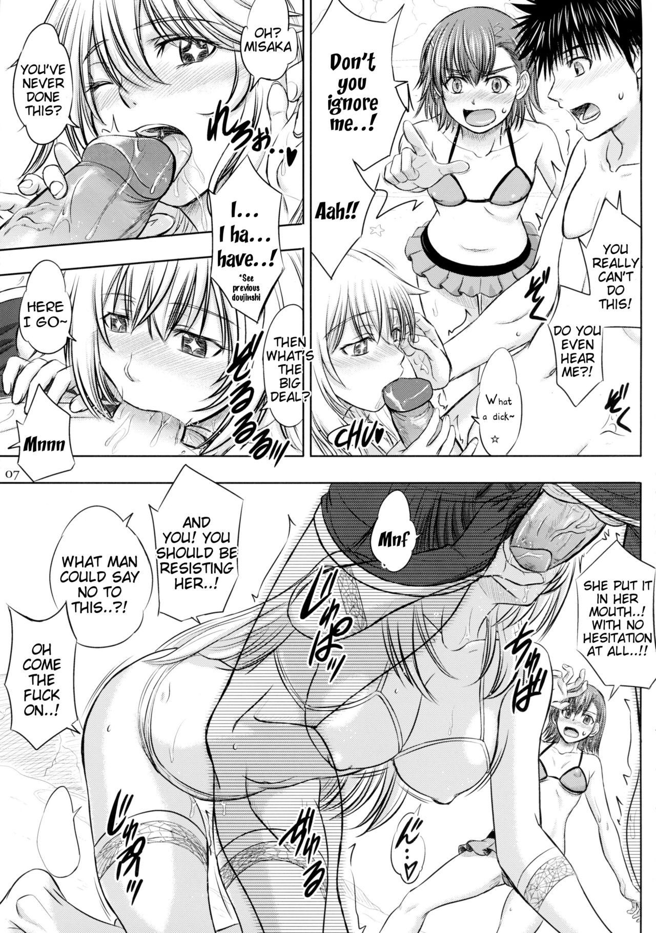 Misaka x Misaki page 7 full