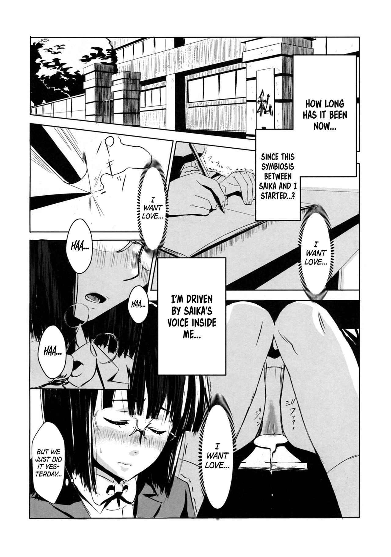 Another   =7BA= page 7 full