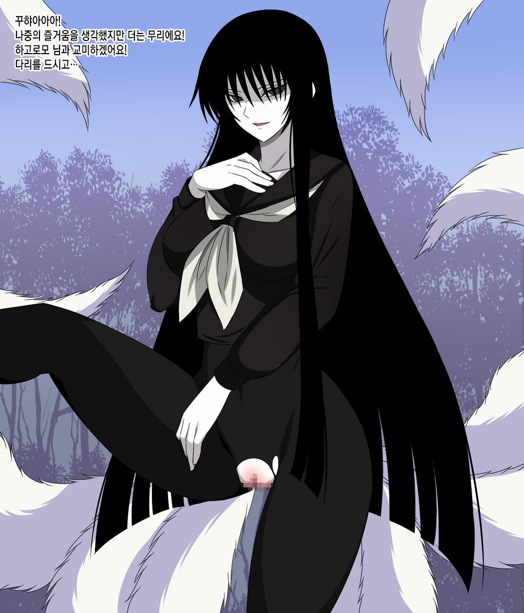 Super Hentai CG Shuu 09 - Chouzetsu Hentai Kitsune + Kimohiko Yaritai Houdai 2 page 5 full
