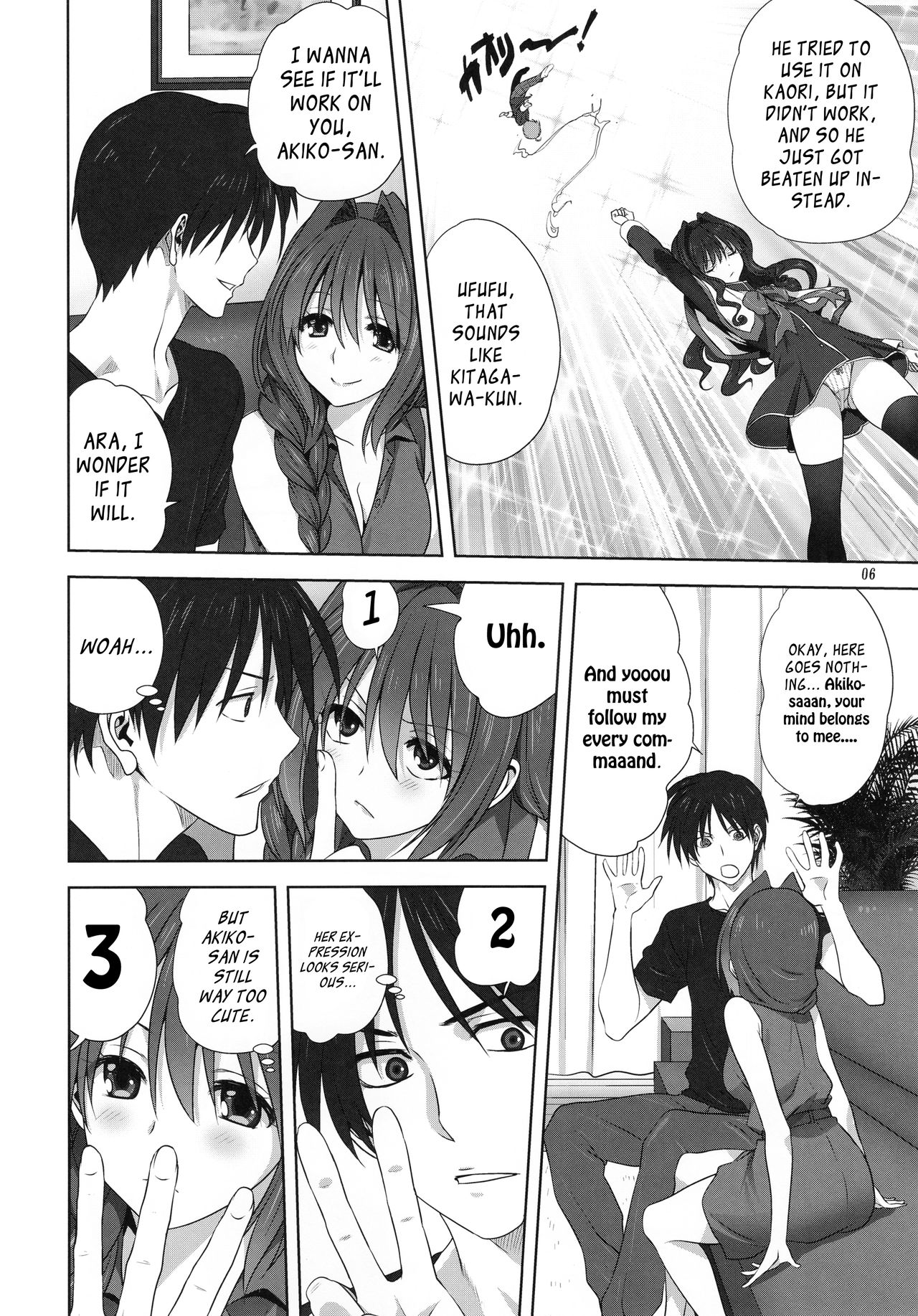 Akiko-san to Issho 22 | Together With Akiko-san 22 page 6 full