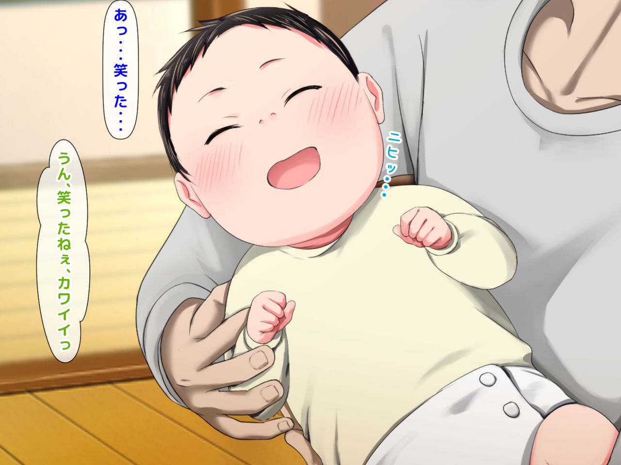 Zoku! Kobami Kirezu ni Musume o Uragicchau Kanojo no Haha ~ Datte Otto wa Mou Toshi dashi, Sonna ni Honki de Aishiteru toka Kudokaretara Watashi mou...~ page 4 full