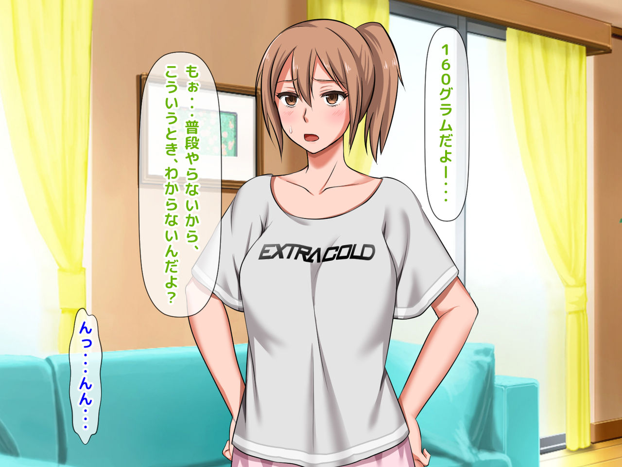 Zoku! Kobami Kirezu ni Musume o Uragicchau Kanojo no Haha ~ Datte Otto wa Mou Toshi dashi, Sonna ni Honki de Aishiteru toka Kudokaretara Watashi mou...~ page 6 full