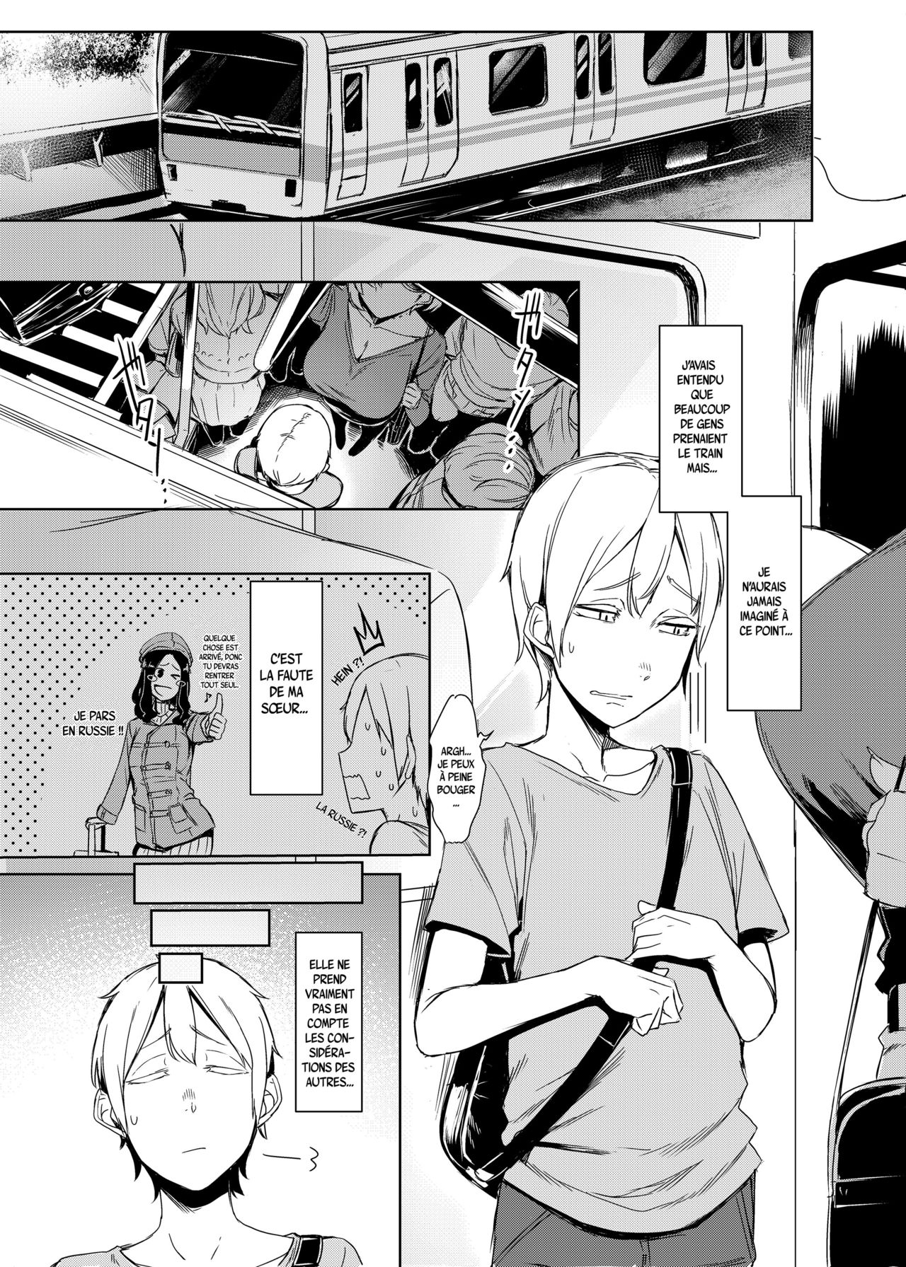 Mami no Meguri | Cycle of Deception page 2 full