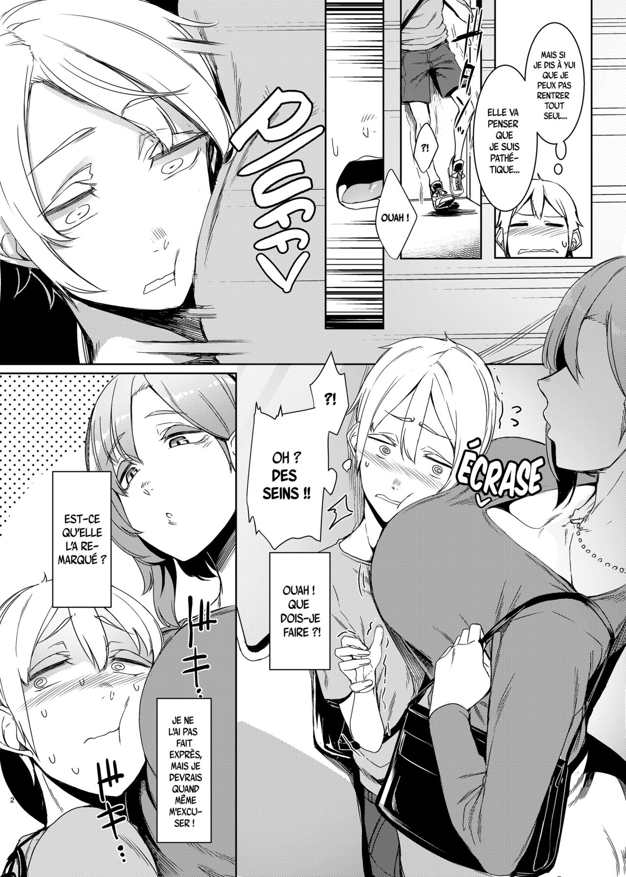 Mami no Meguri | Cycle of Deception page 3 full