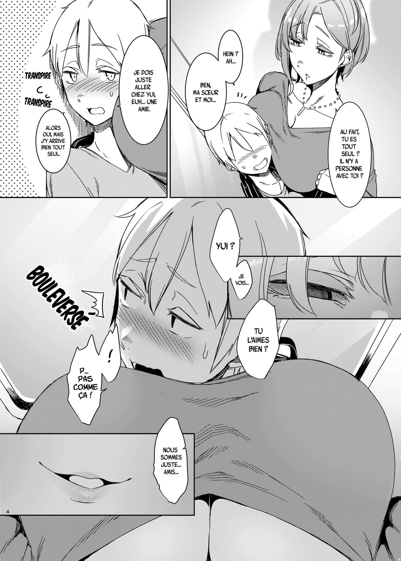Mami no Meguri | Cycle of Deception page 5 full