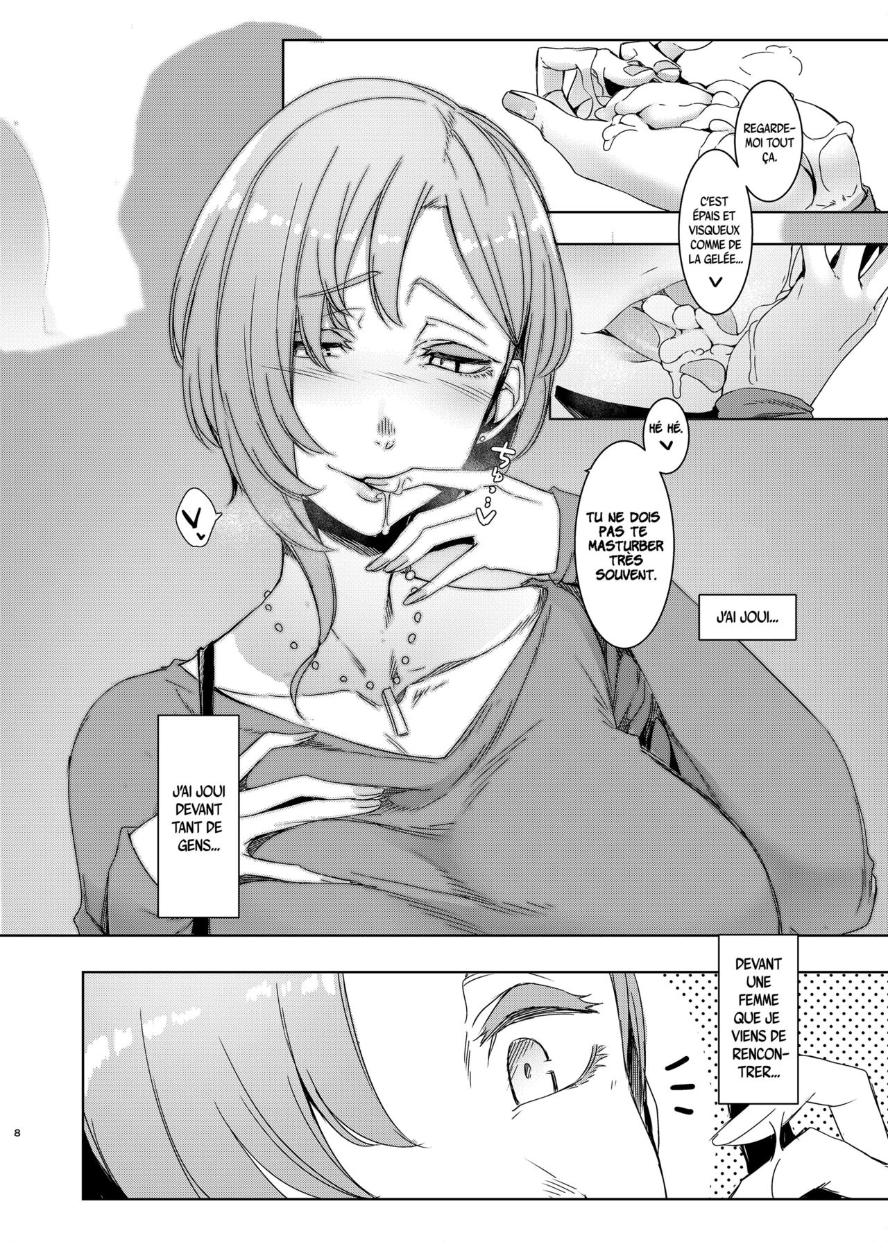 Mami no Meguri | Cycle of Deception page 9 full