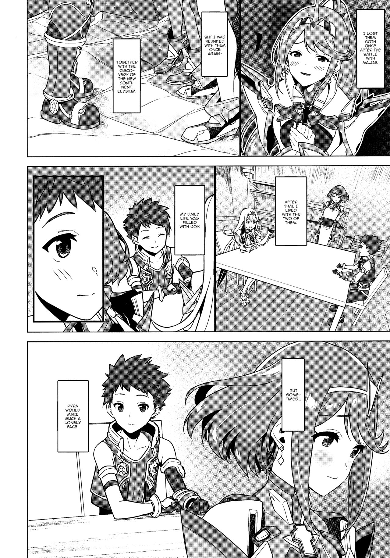 Chouyou no Naka e to | In The Morning Light page 3 full