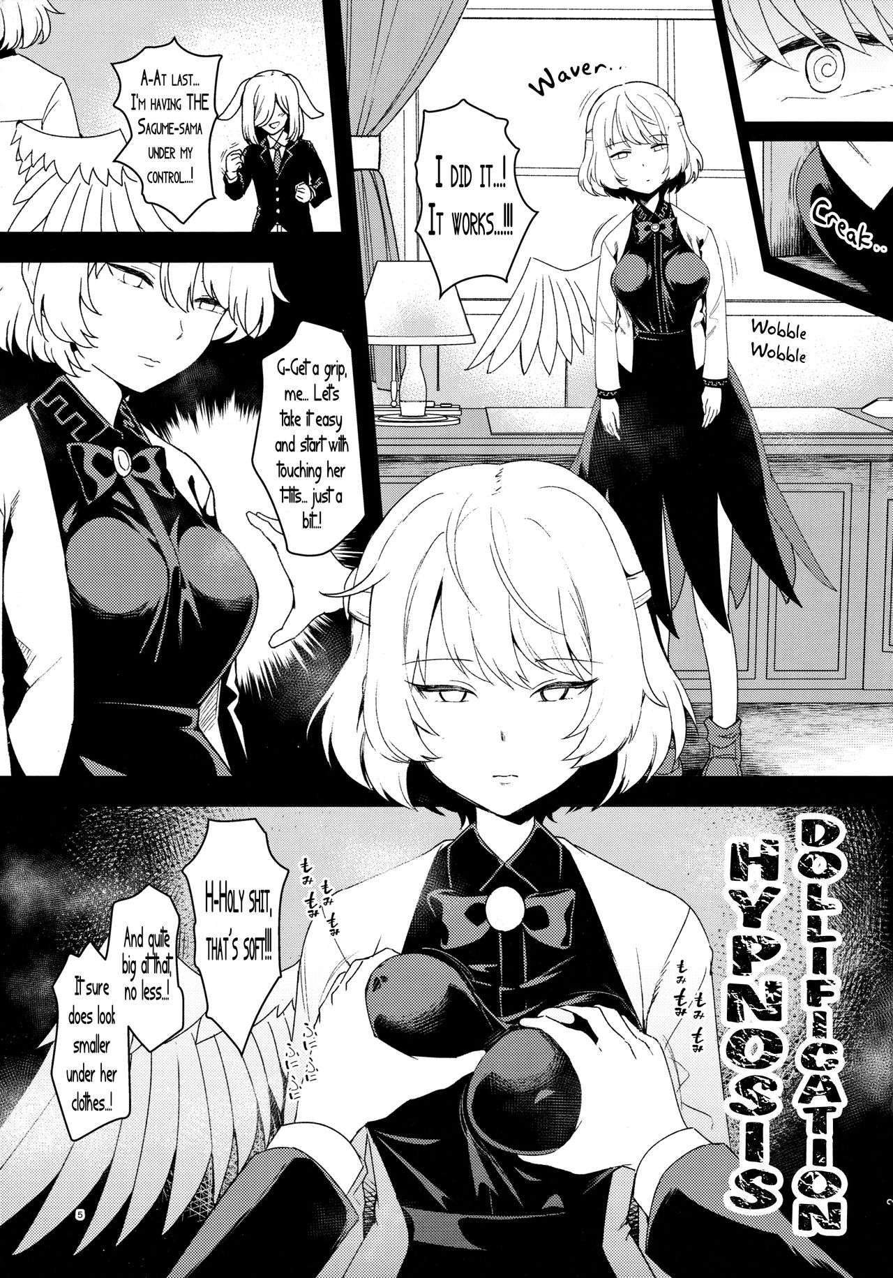 Saimin Megami wa Iinari Ningyou | Hypnotized Goddess is an obedient puppet page 5 full