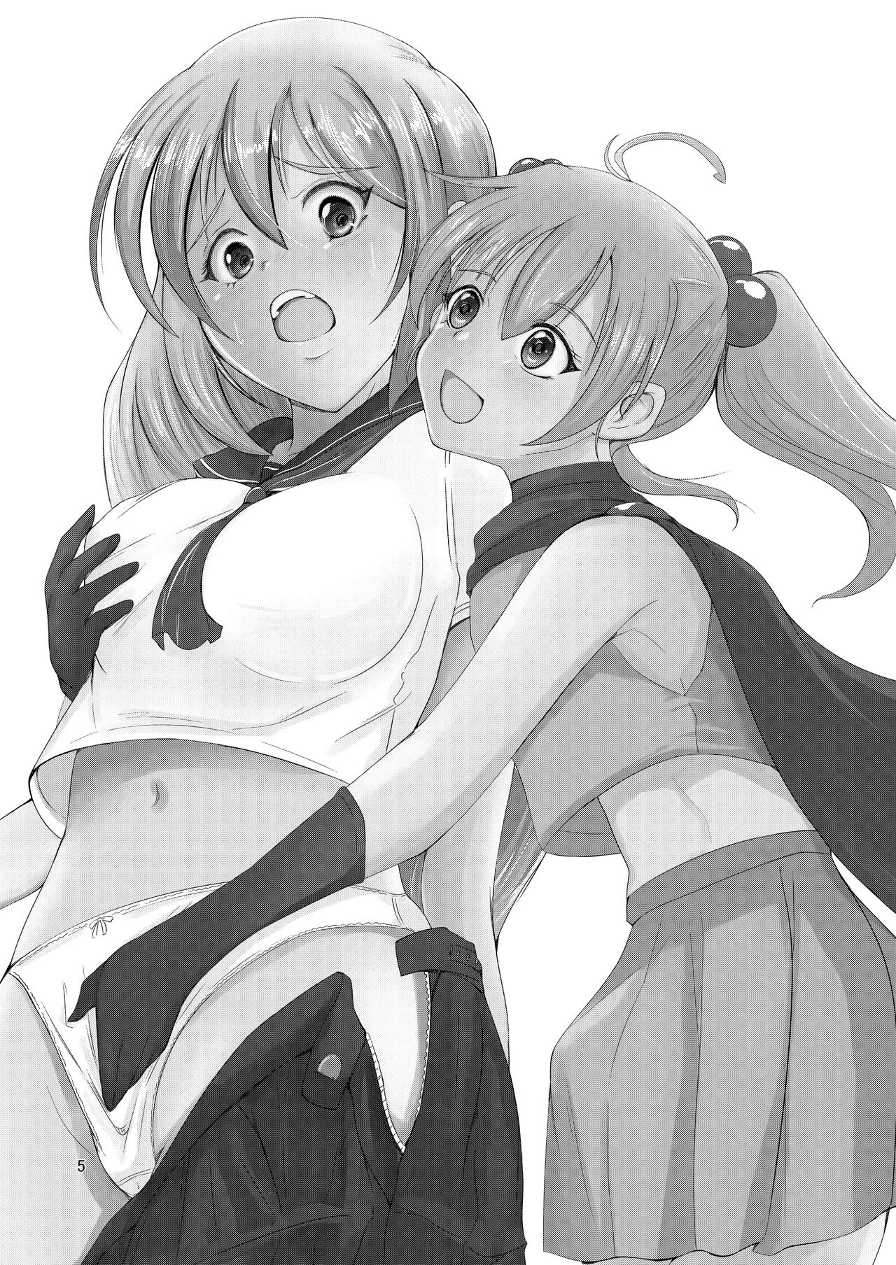 TS Saserareta Ageku Otokonoko ni Okasareta, Ore wa. | TS 당한 끝에 남자의 소녀에게 범해진, 나オレ는. page 5 full