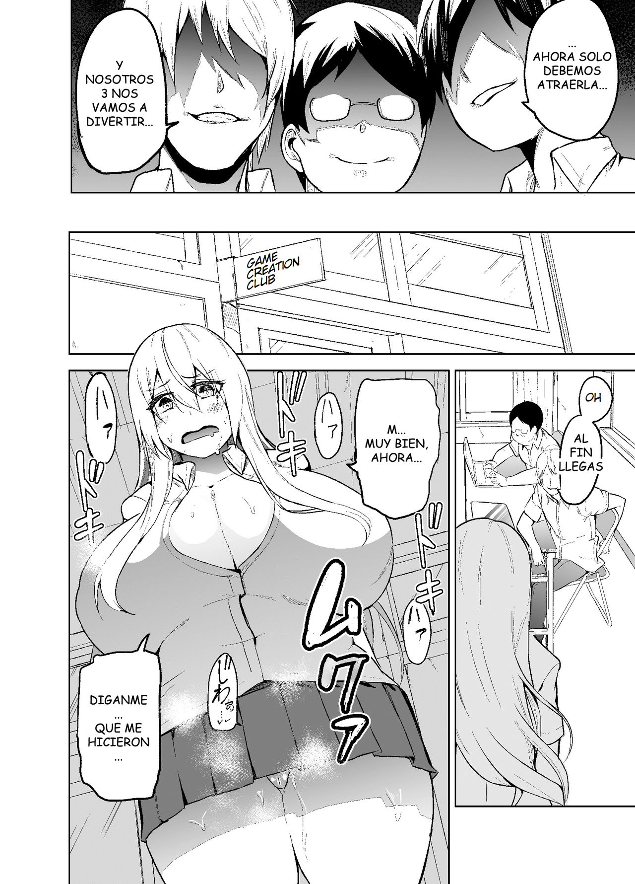 TS Musume Kodama-chan to H! | TS girl Kodama-chan and H! page 9 full