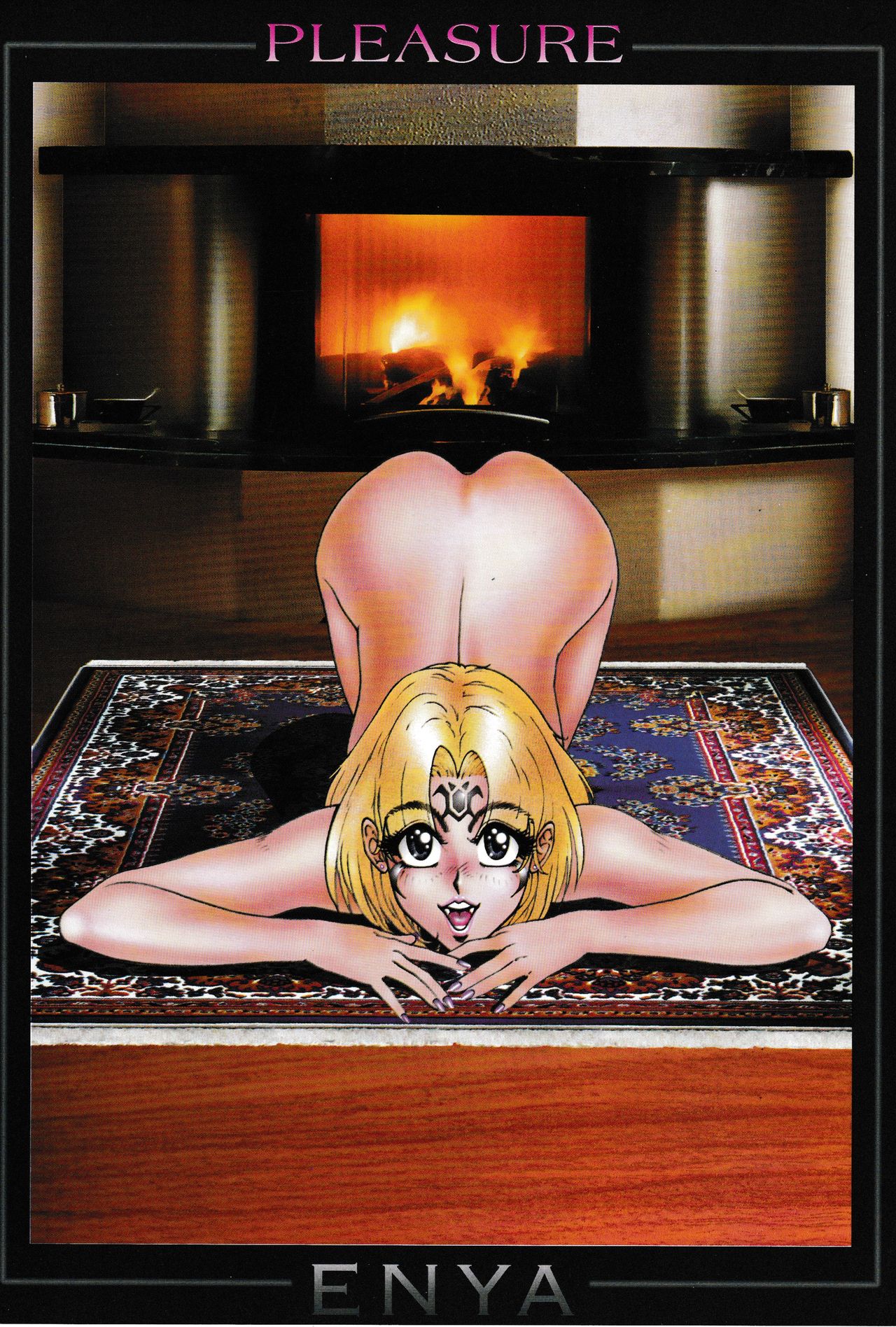 Enya Illustration Book page 10 full