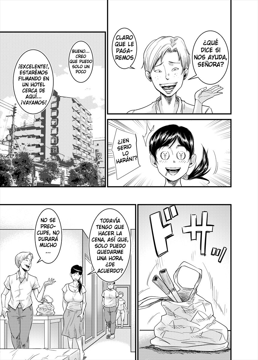 Jimi na Oba-san ga page 3 full