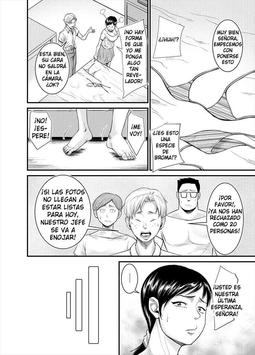Jimi na Oba-san ga page 4 full