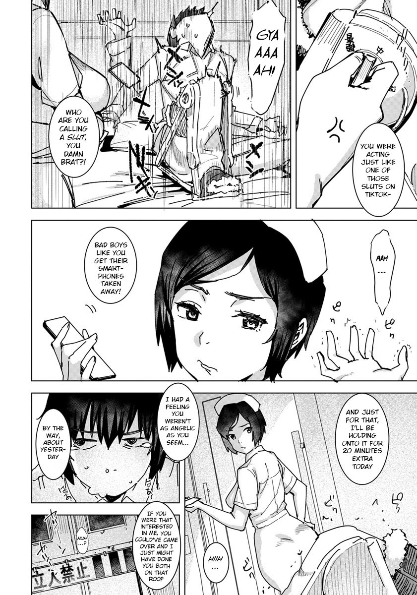 Seishori Care Tokubetsu Iryou Sougou Service page 6 full