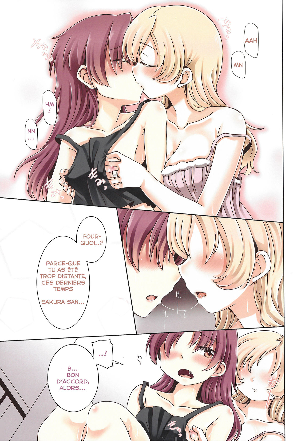 MamiAn! Seikatsu! 2 page 7 full