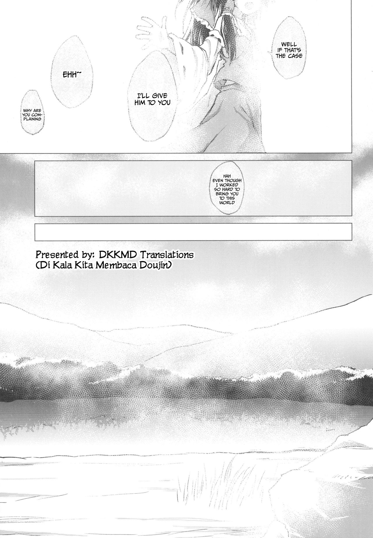 Suwa Shota 5 page 9 full