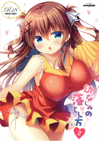 Osananajimi no Otoshikata 2 ~Cosplay Hen~ cover