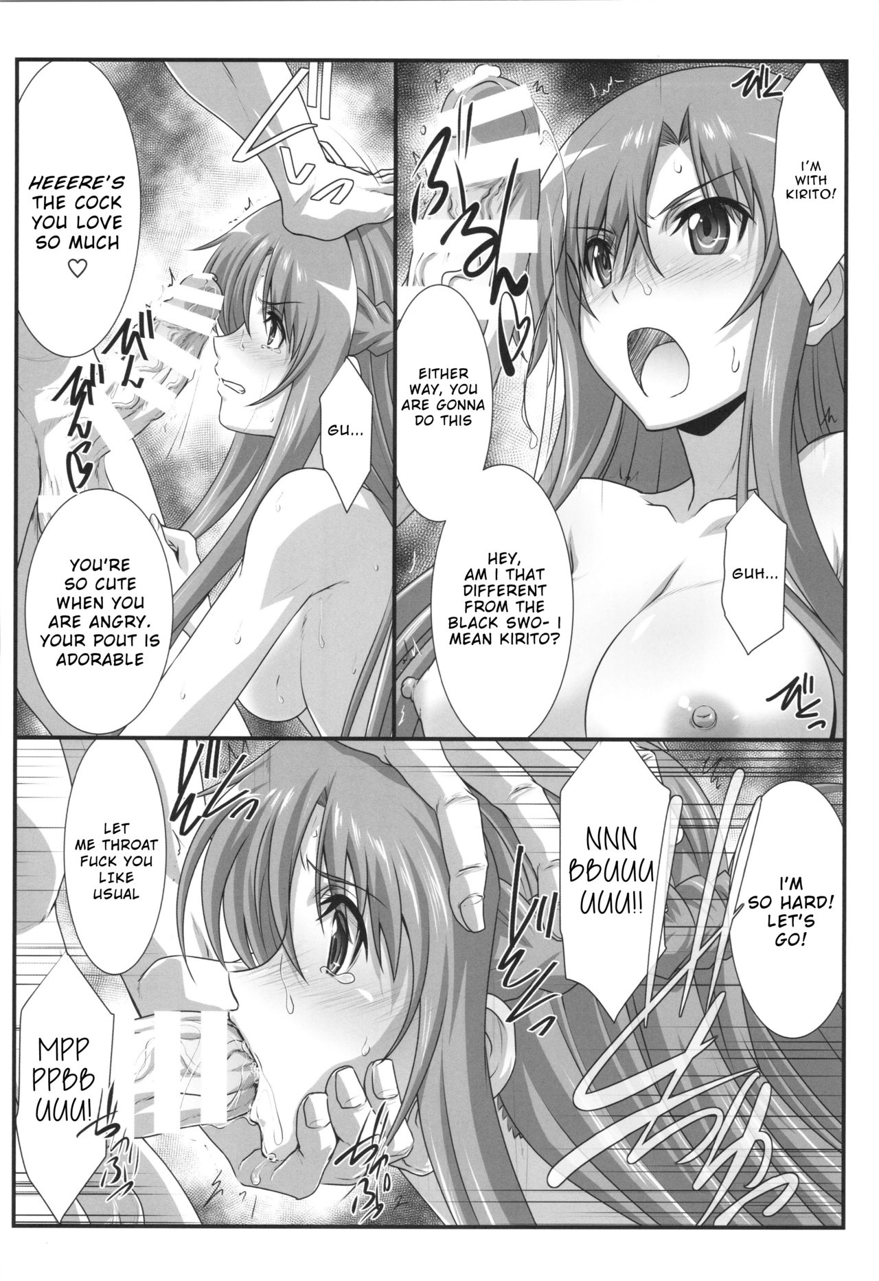 Astral Bout Ver. 41 page 5 full