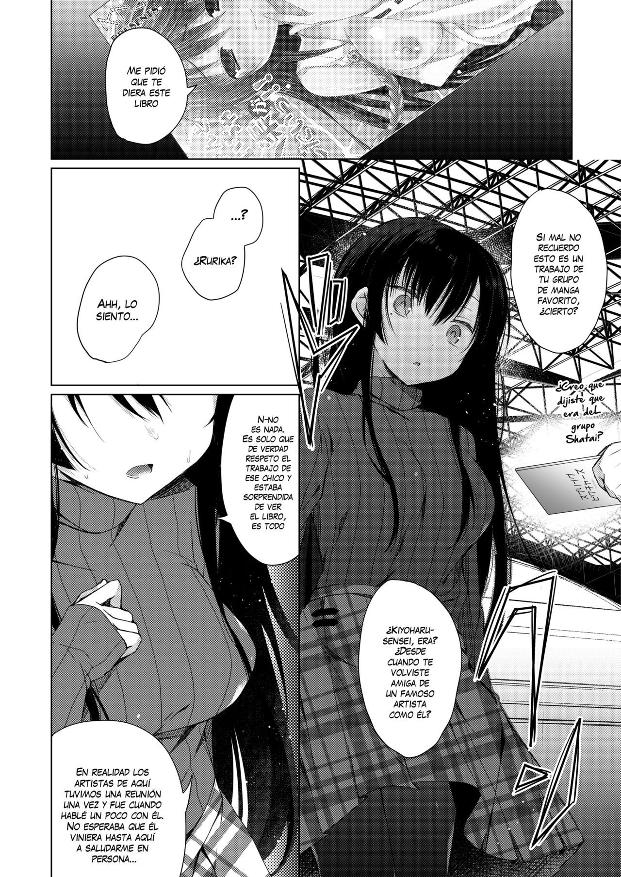 Ero Doujin Sakka no Boku no Kanojo wa Uwaki nante Shinai. | She will never let me down. page 10 full
