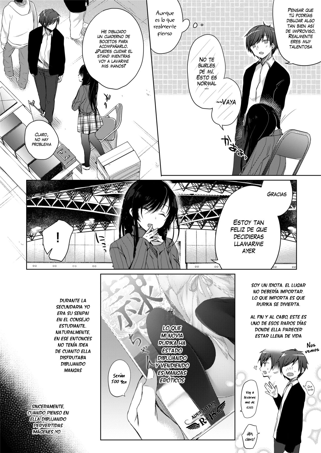 Ero Doujin Sakka no Boku no Kanojo wa Uwaki nante Shinai. | She will never let me down. page 4 full