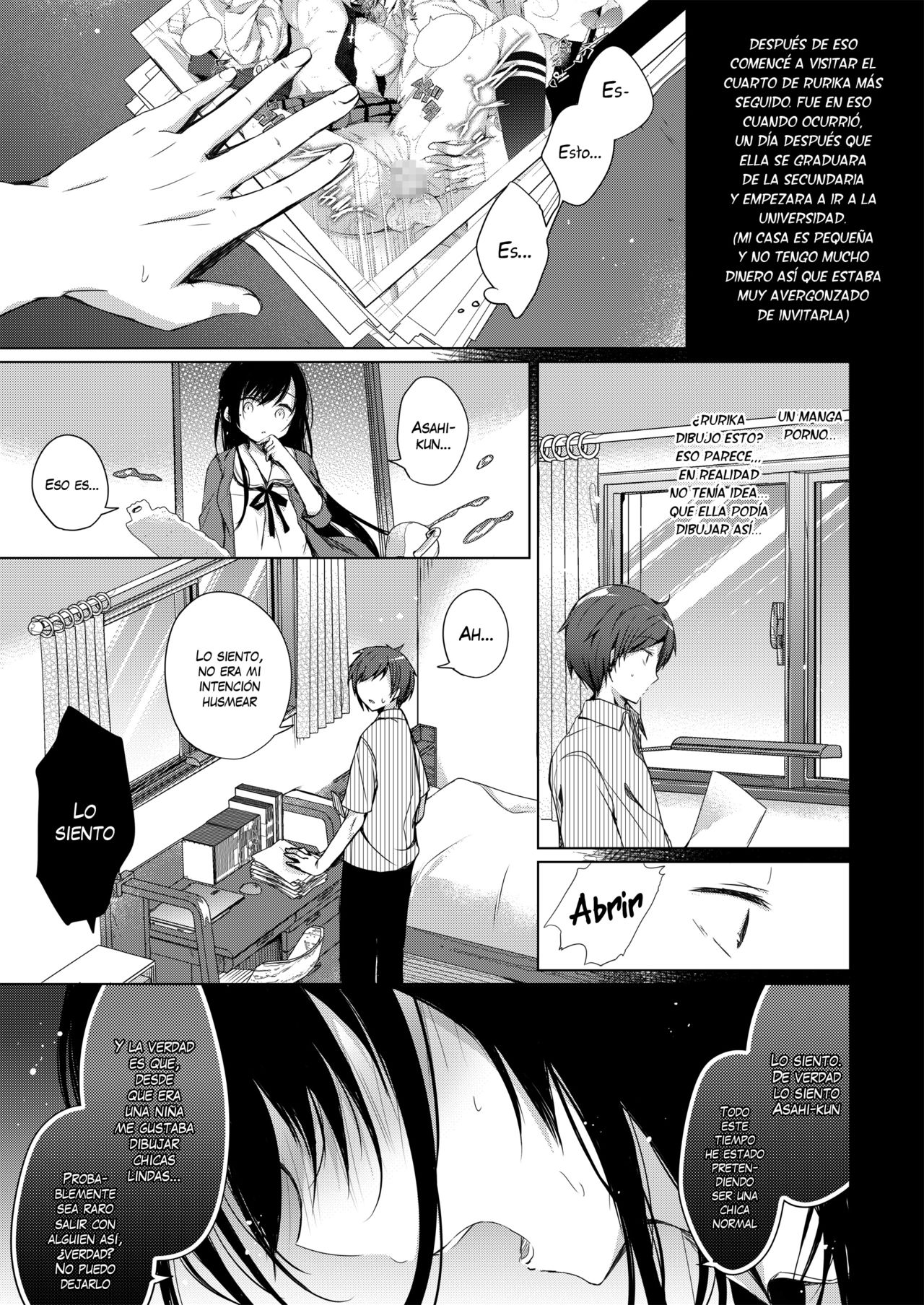 Ero Doujin Sakka no Boku no Kanojo wa Uwaki nante Shinai. | She will never let me down. page 7 full