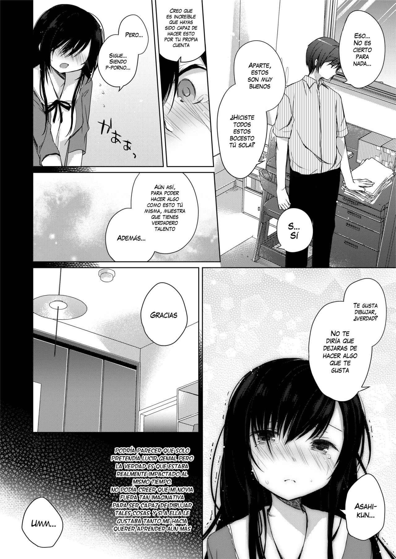 Ero Doujin Sakka no Boku no Kanojo wa Uwaki nante Shinai. | She will never let me down. page 8 full