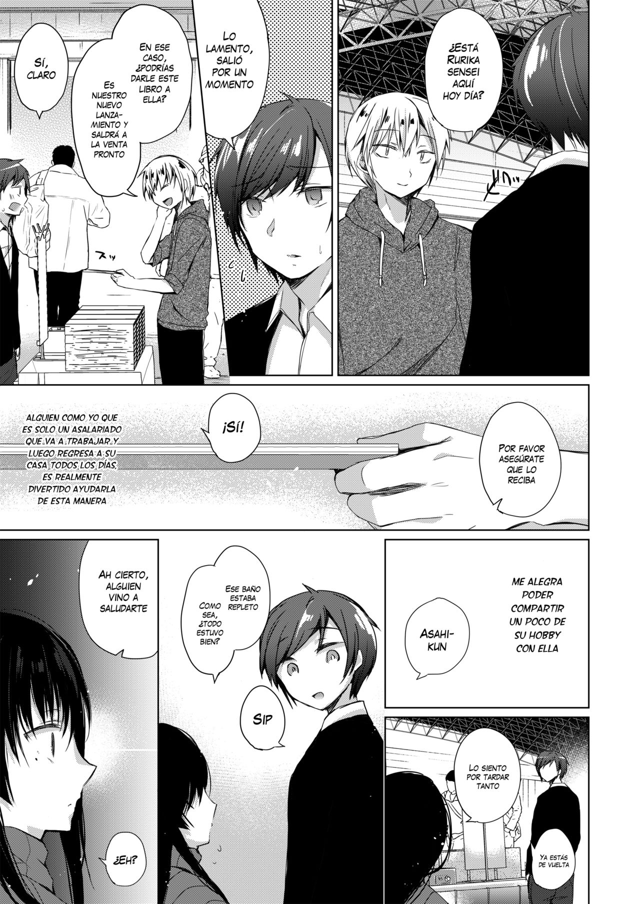 Ero Doujin Sakka no Boku no Kanojo wa Uwaki nante Shinai. | She will never let me down. page 9 full
