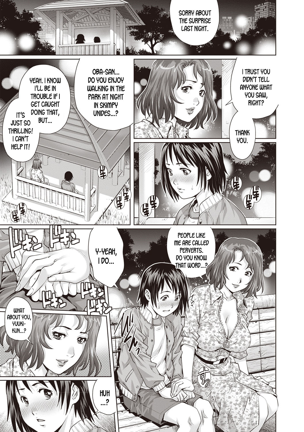 Boku no Hitozuma Yagai Roshutsu Pet | My Housewife Exhibitionist Pet page 7 full