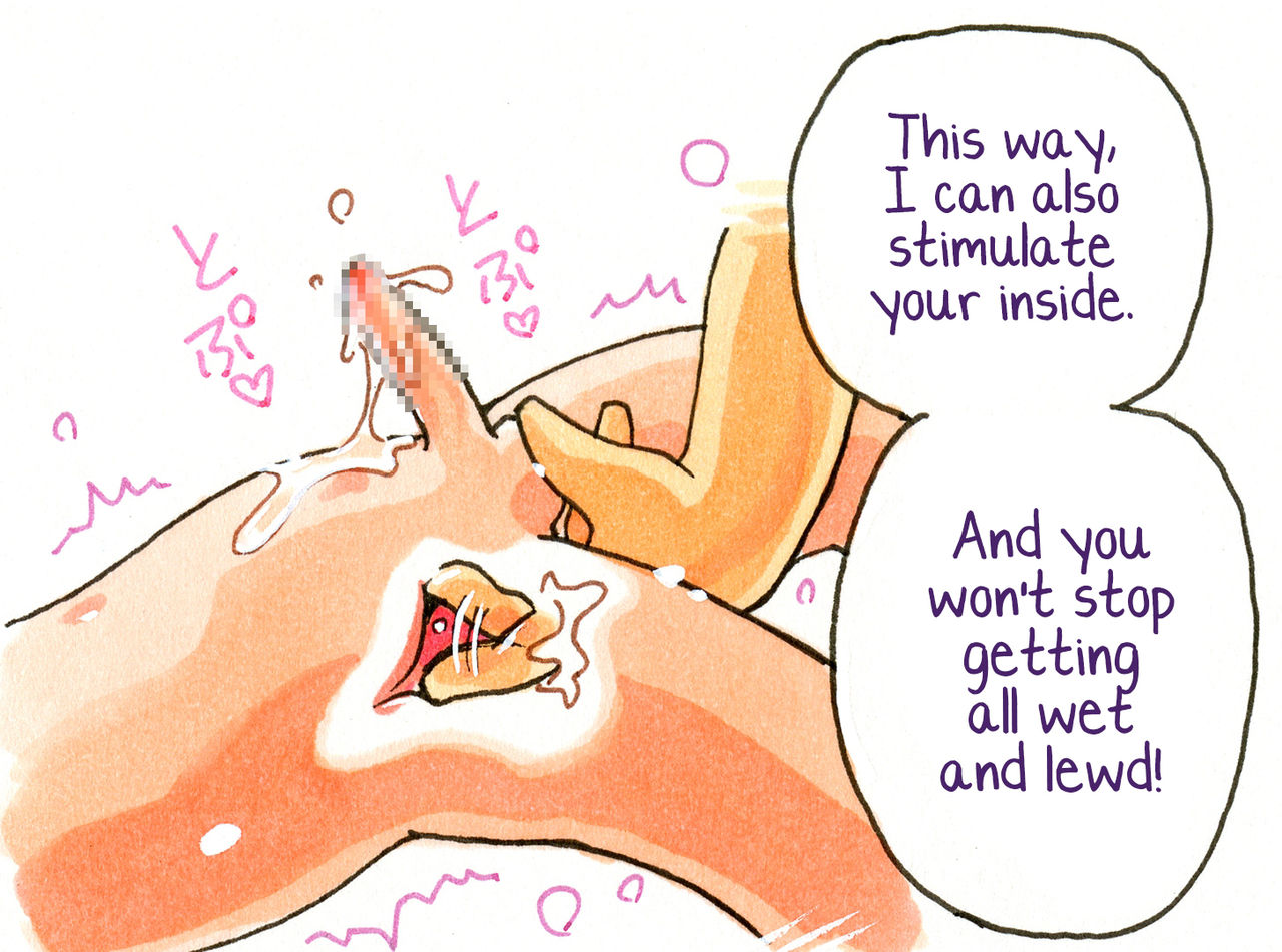 Kinpatsu Shota-chan Nyuru Shiko Massage page 7 full