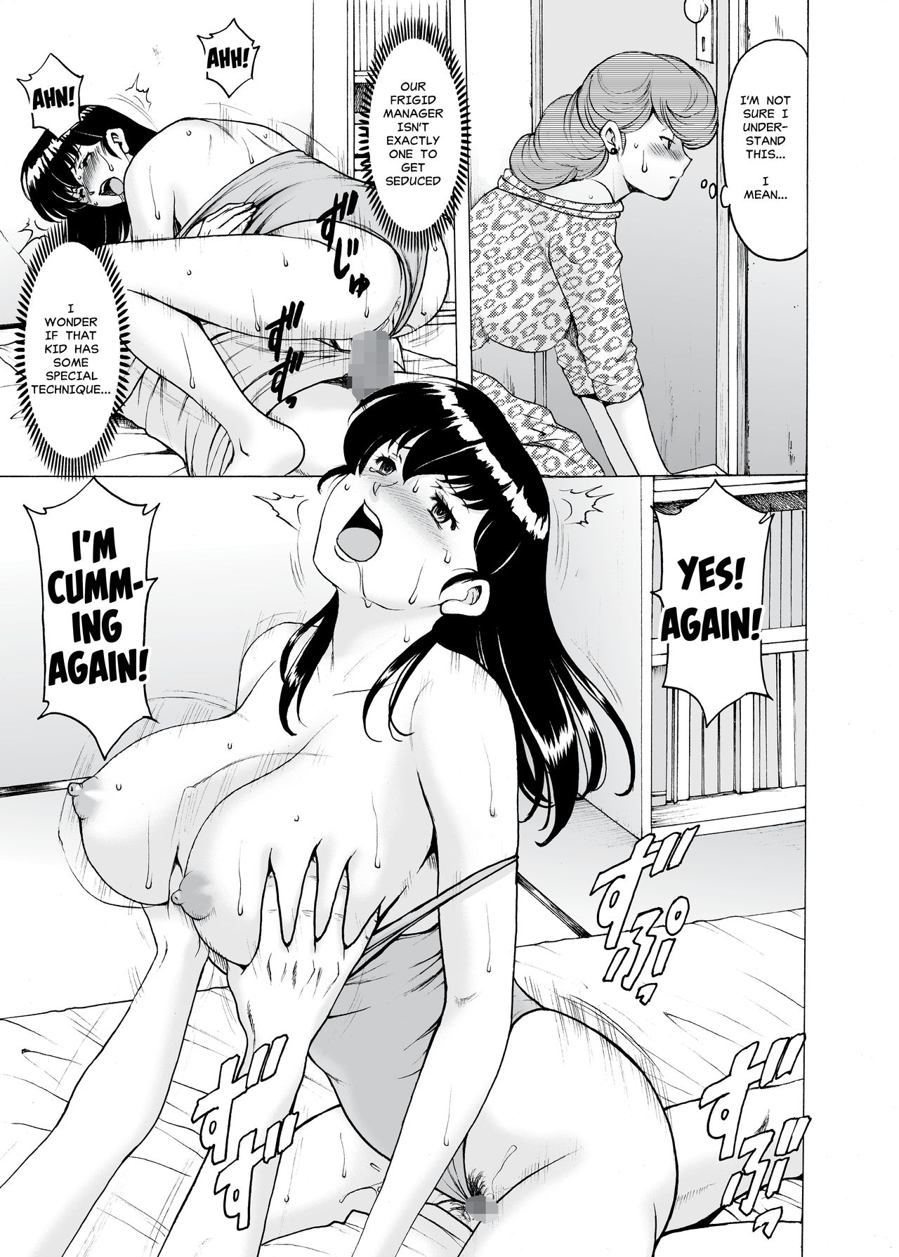 Hitozuma Kanrinin Kyouko 6 Juujun Hen 1 | The Perils of Kyoko Married Manager Part 6: Akemi page 4 full