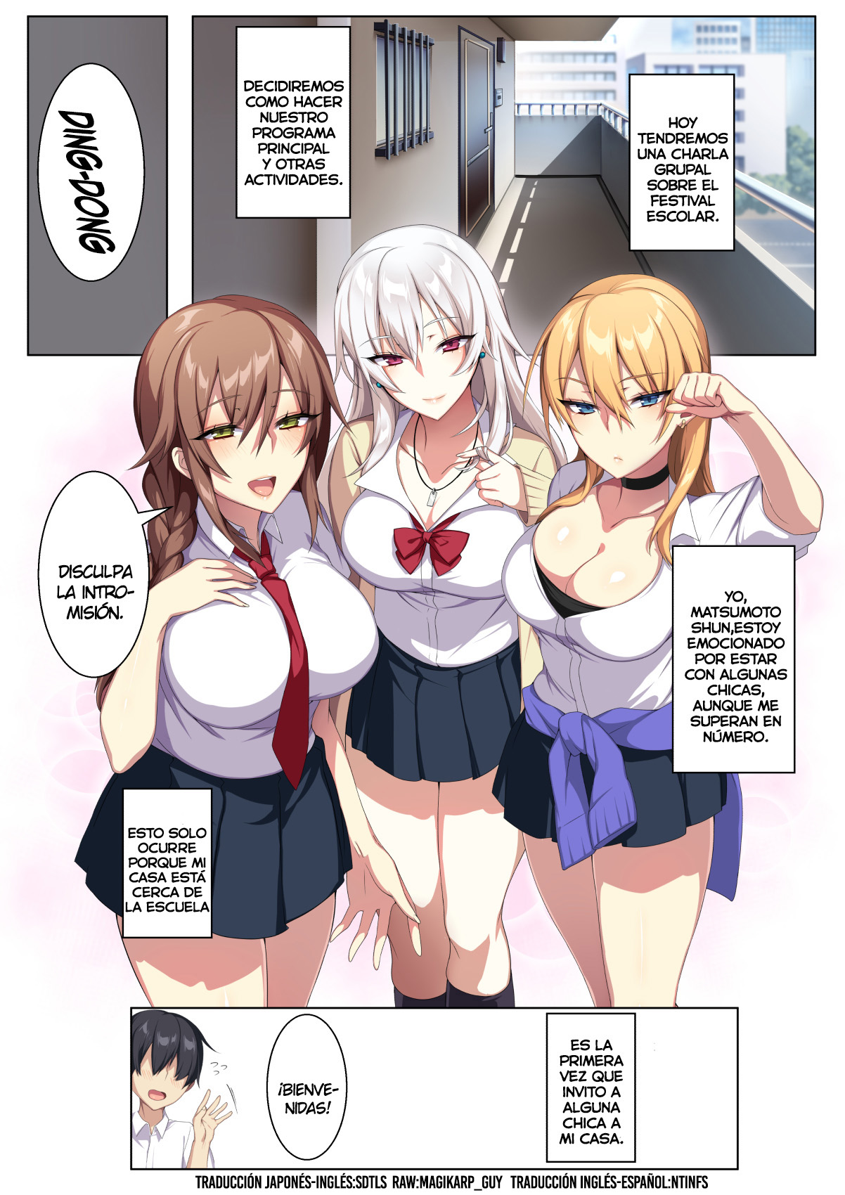 Karui Kimochi de Heya ni Ageta Gal to Hamemakuri!? page 2 full